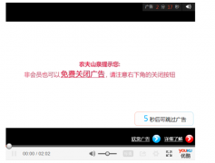 <b>又正在万泉河养对虾赔了</b>