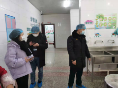 <b>无效防止发生食物平安变乱</b>