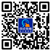 <b><b>委托具有天分的查验机构对市平易近关心的食物</b></b>